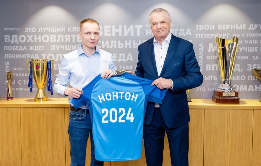    Фото: ФК «Зенит»