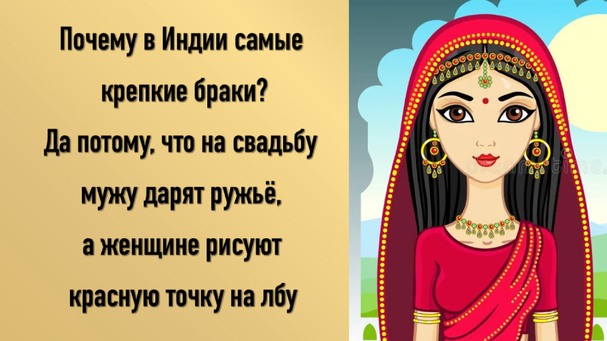 Чтобы семейные отношения оставались крепкими, на них иногда необходимо смотреть с юмором.