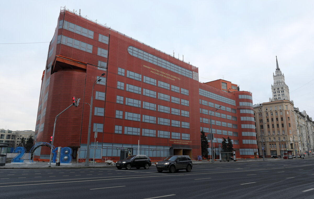    Здание министерства сельского хозяйства РФ  Михаил Джапаридзе/ТАСС