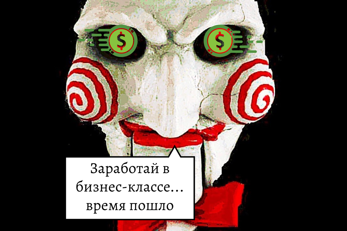 Как сделать максимальное количество заказов в такси бизнес-класса за одни  сутки | Персональный водитель | Дзен