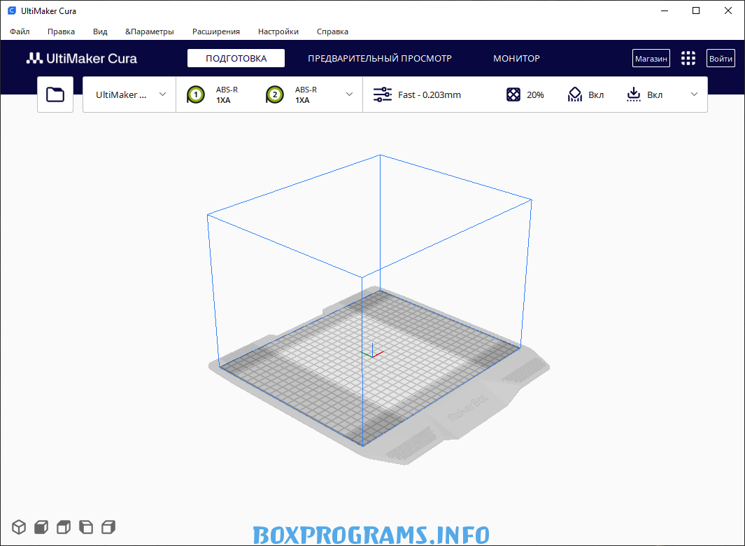 Ultimaker Cura: мощный инструмент для 3D-печати | Программы для пк скачать  бесплатно - Boxprograms.info | Дзен