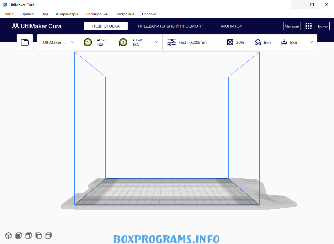 Ultimaker Cura: мощный инструмент для 3D-печати | Программы для пк скачать  бесплатно - Boxprograms.info | Дзен