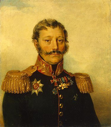 Василий Дмитриевич Рыков (1759—1827) — русский генерал-майор, участник Отечественной войны 1812 года