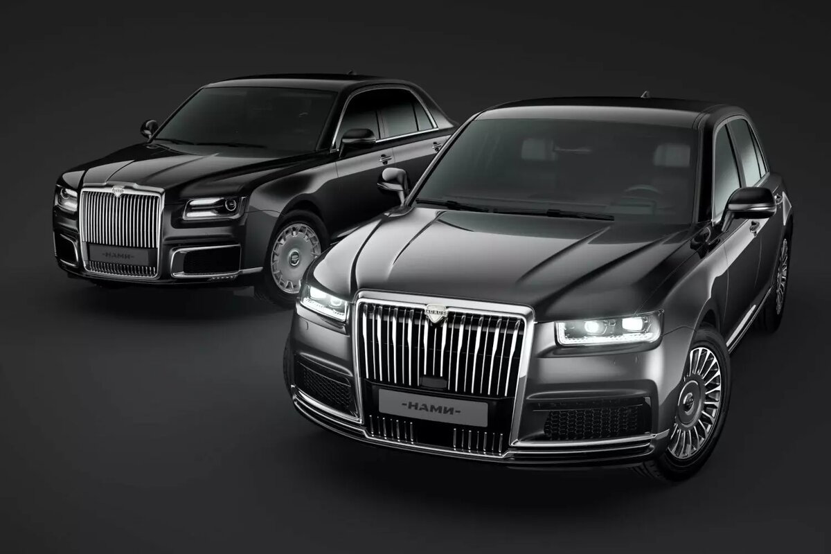 Обновленная и прошлая версии автомобиля Aurus Senat. Фото: НАМИ
