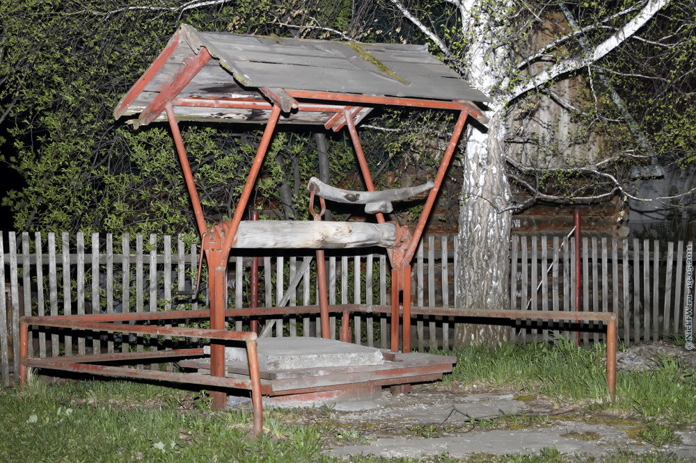 Колодец в Денисово © NickFW.ru — 13.05.2011г.