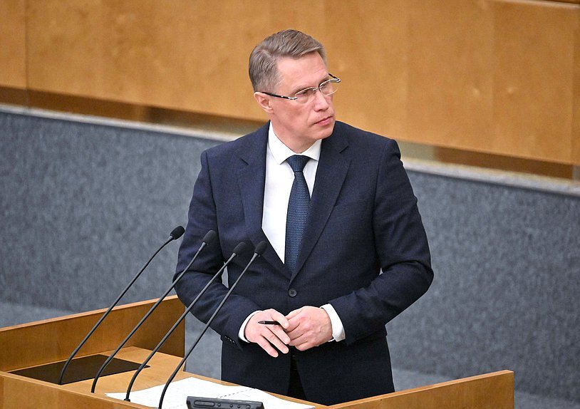 Источник: http://duma.gov.ru/multimedia/photo/102895/