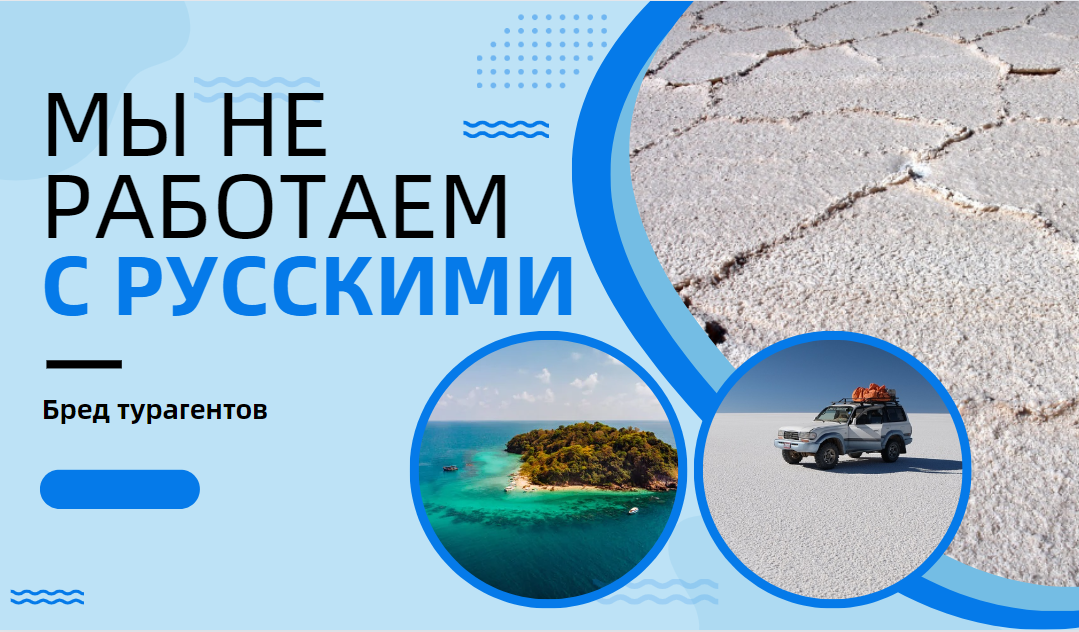 Я был в бешенстве от такого ответа все утро! А потом успокоился. Добавьте описание

