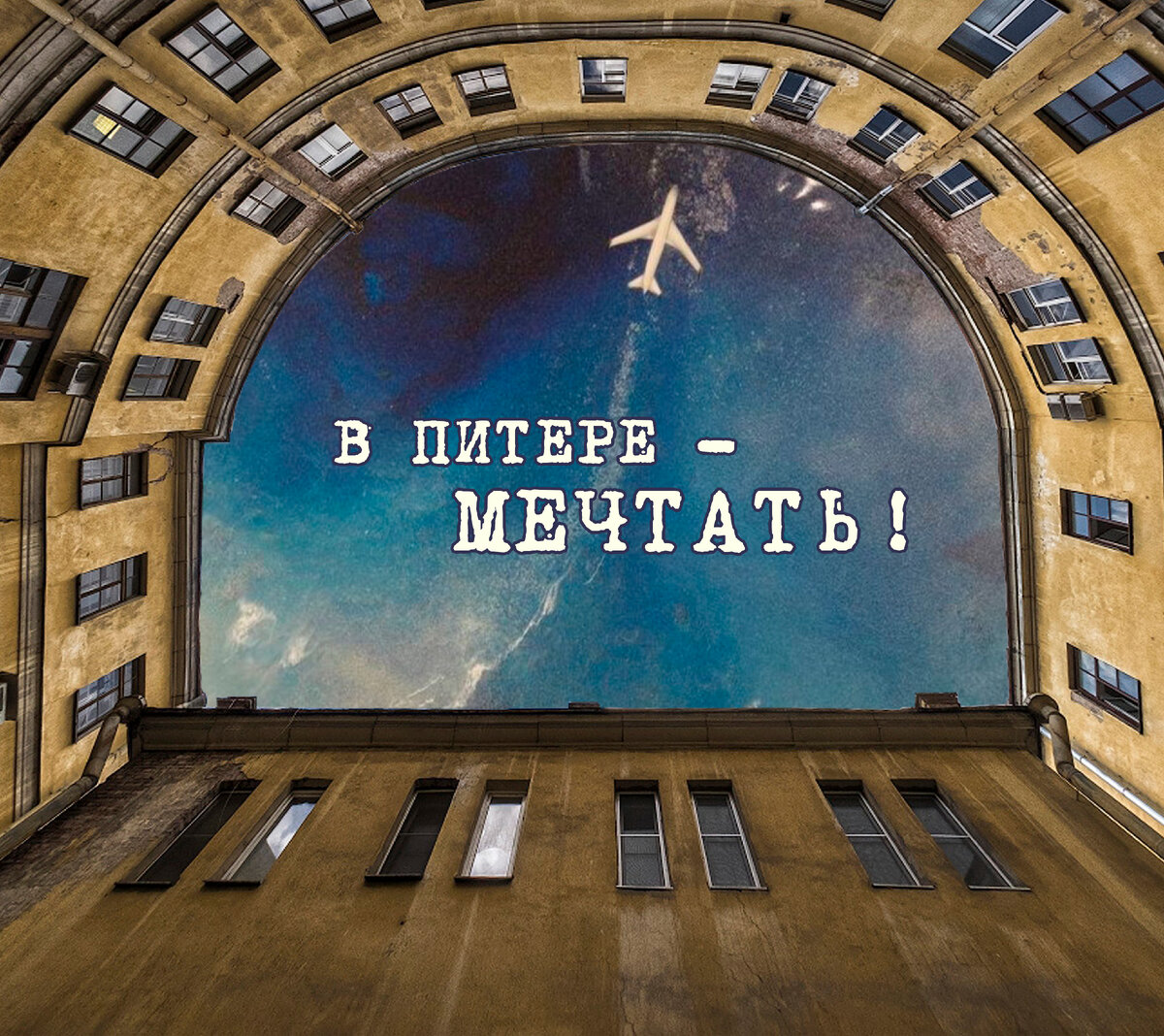 MAKE AIR - Картины, с которыми хочется жить