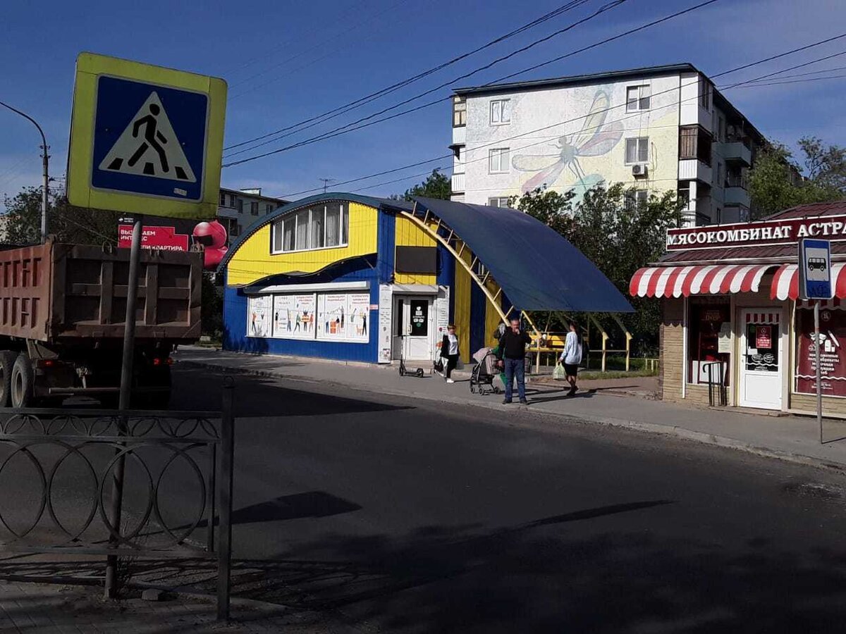 В Астрахани снесут торгово-остановочные павильоны на Центральном стадионе и  Селенских исадах | PUNKT-A.INFO | Дзен