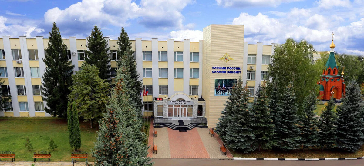    Увеличилось число госпитализированных после отравления курсантов института МВД в Воронеже vi.mvd.ru