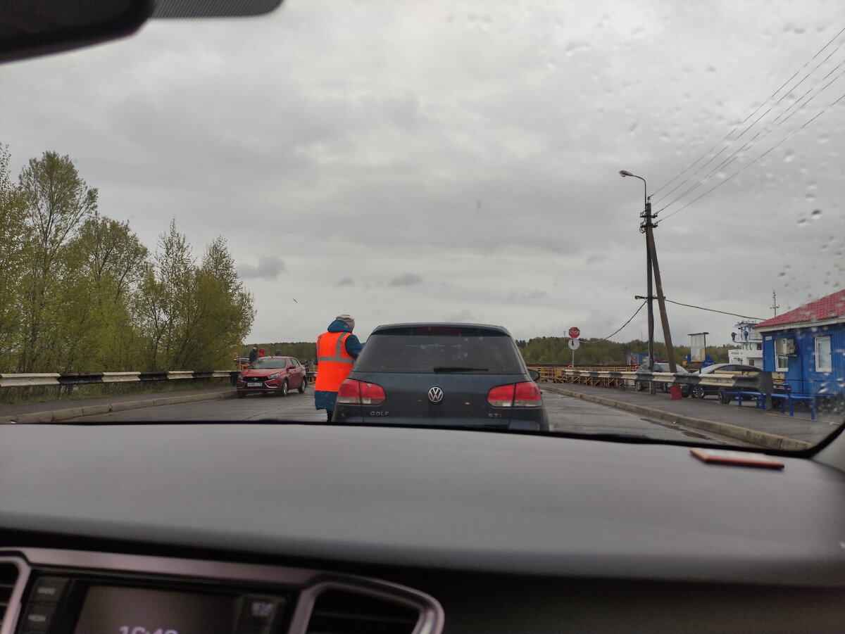 Оплата происходит на берегу. 