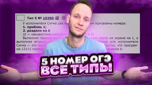 Скачать Cx Проводник для Android