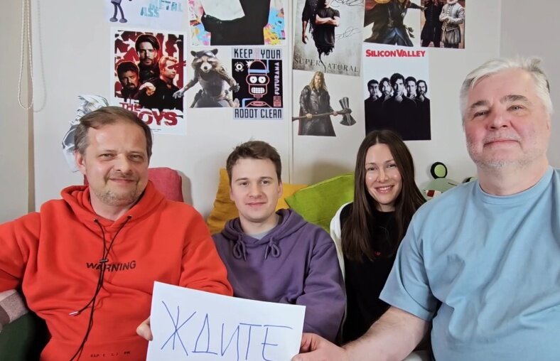 Роман Рябцев, Александр Ануров, Элла и Леонид Величковские