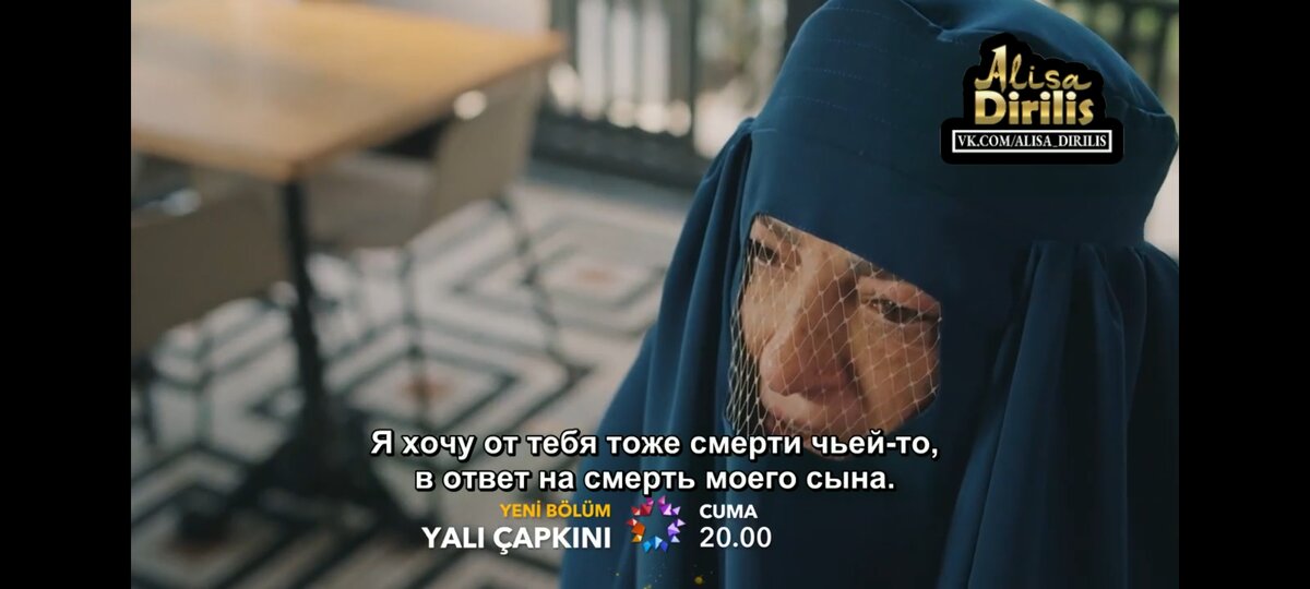 Кадры:сериал "Зимородок"