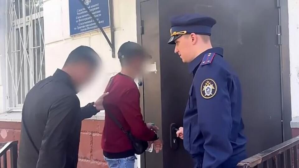    Кадр из видео