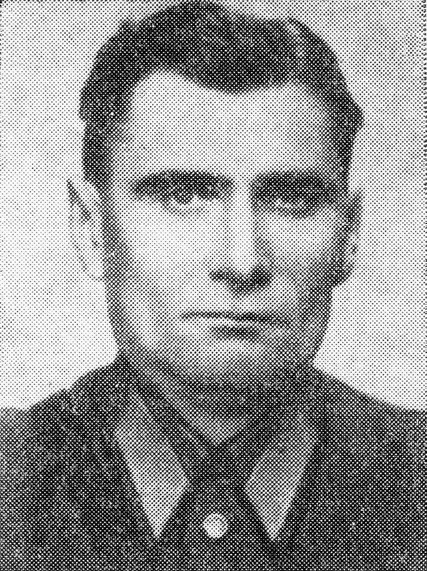 Аугуст Жунс