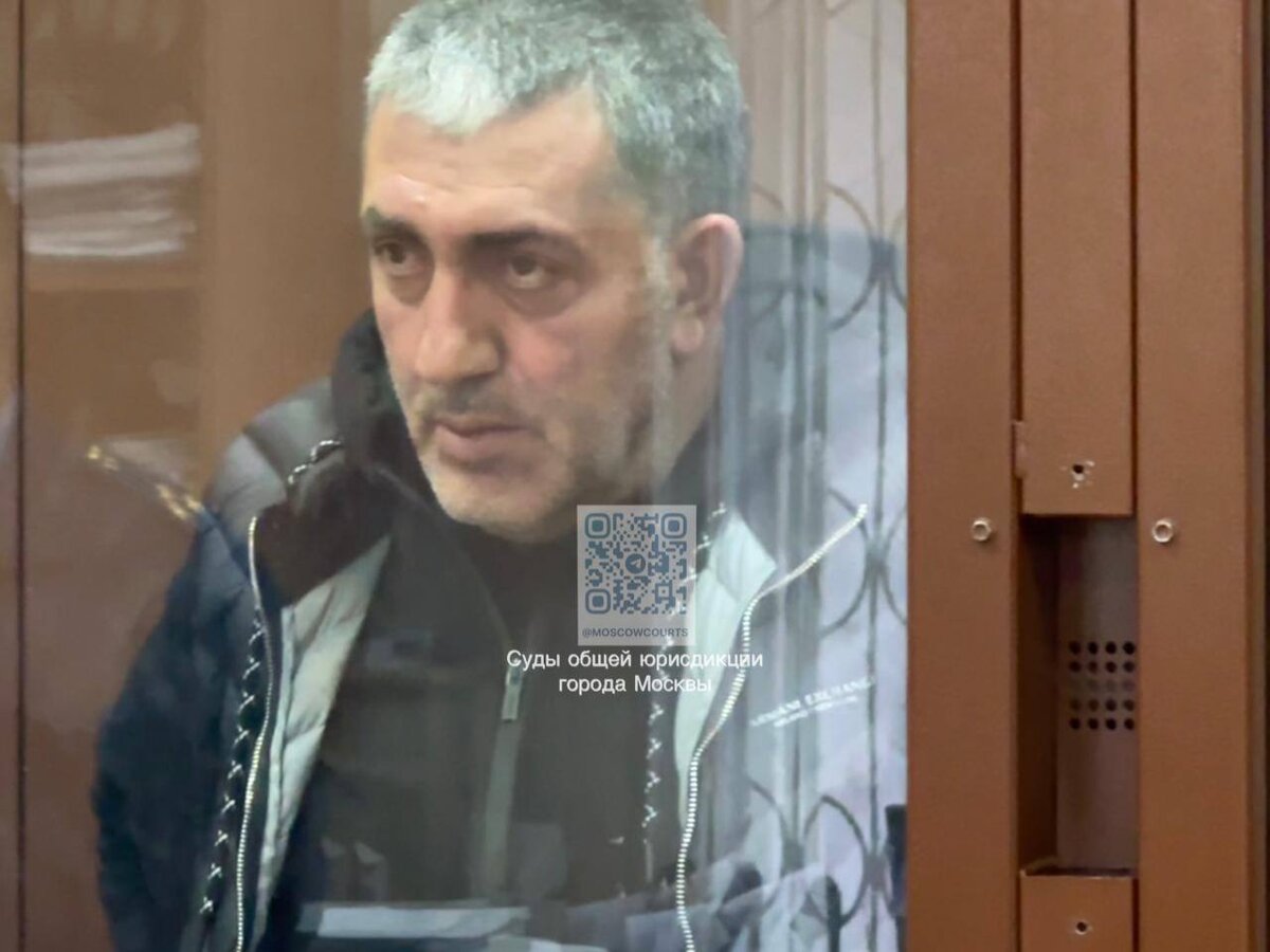 Фото: Суды общей юрисдикции Москвы
