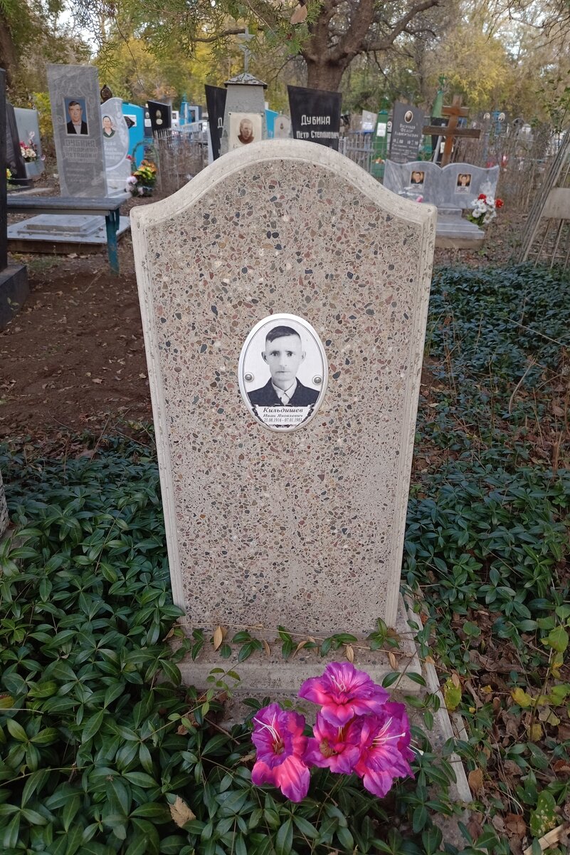 Это фото и все остальные автора канала