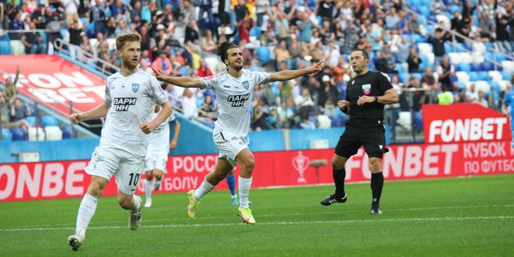    Фото: телеграм-канал «Пари НН»