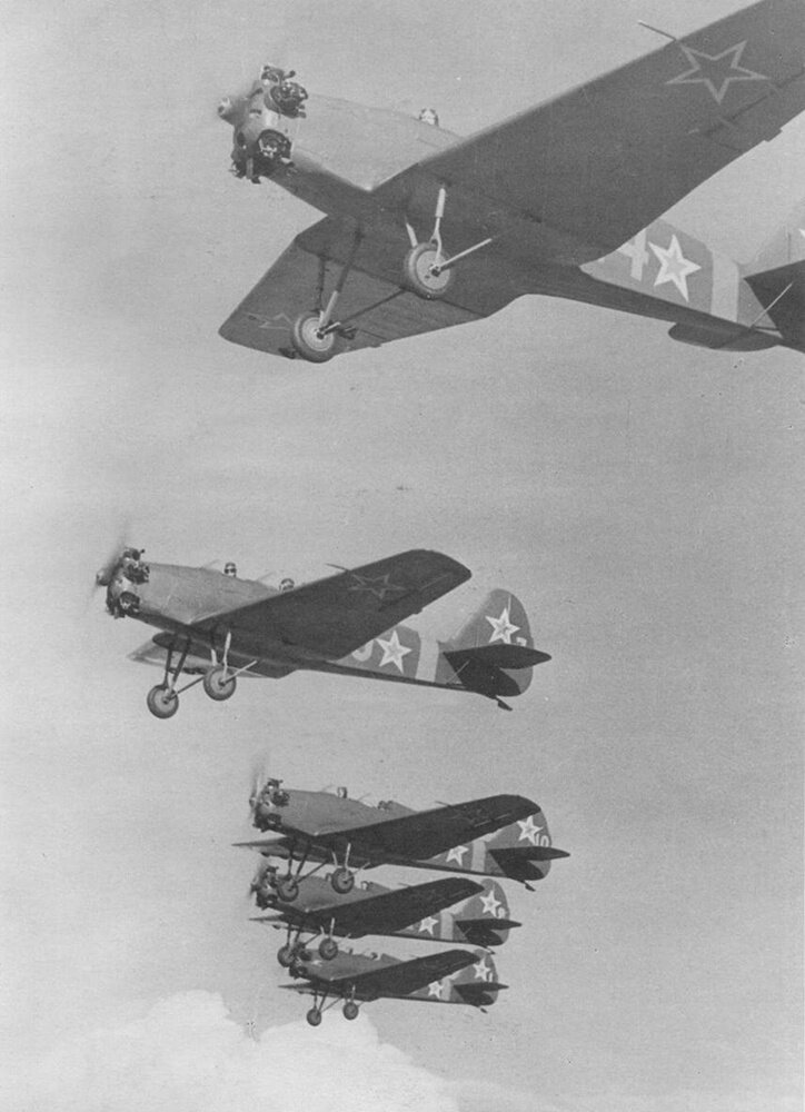 Ут-2 Самолёт первоначального обучения в ВАШПО