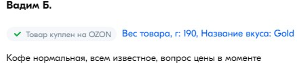 Я так заметил, что у нас некоторые люди боятся так называемой "цифровизации". Особенно те, кто уже в силу возраста или по каким-то личным причинам боится принимать всё новое.-2