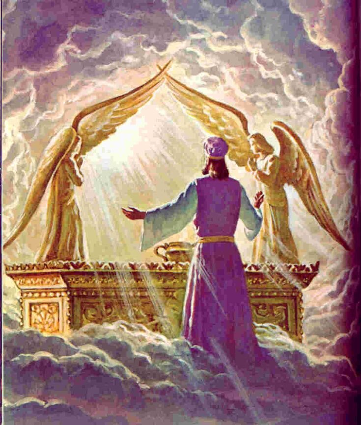 В небесном Святилище