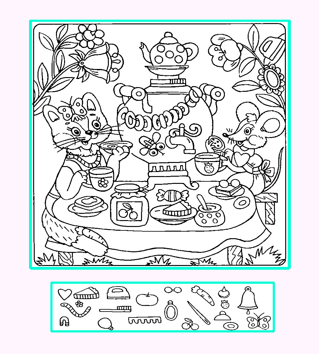 Тест на внимательность:; Поиск предметов: найди кольцо, утюг, торт и другие предметы на картинке. Картинка подготовлена автором