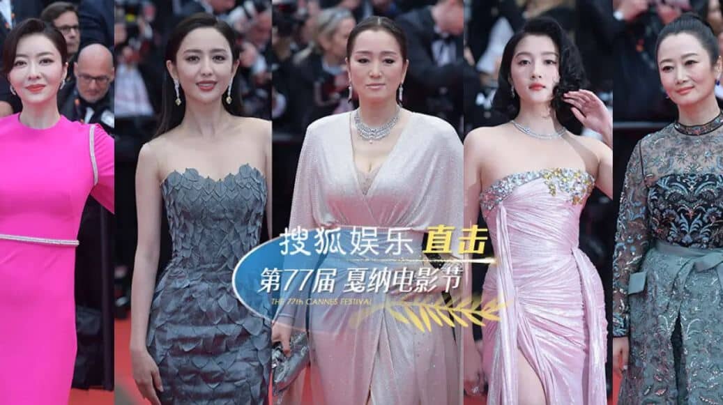    Источник: @sohu