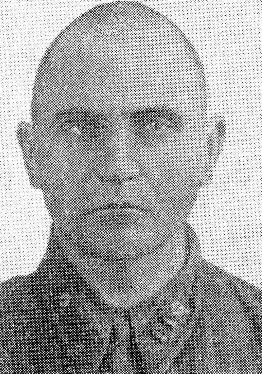 Кришьян Жубитис