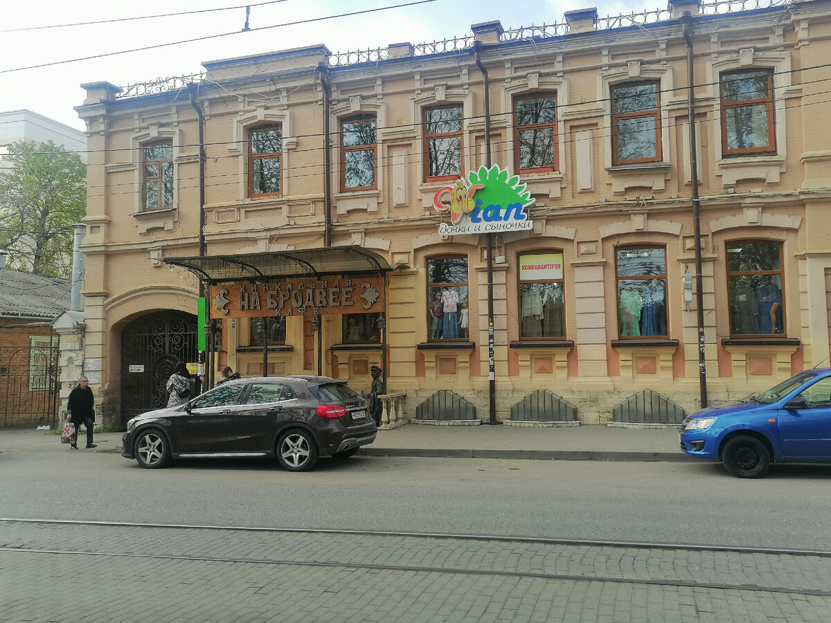 Дом № 40. 2024 год.