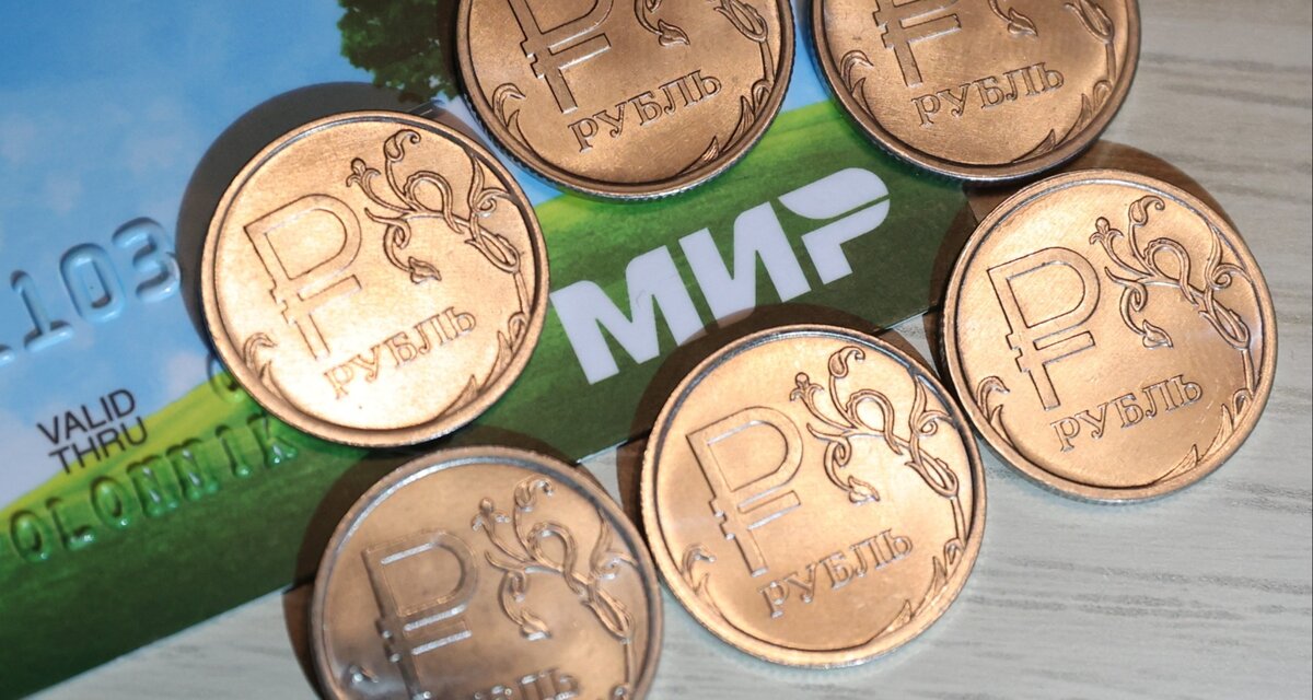 Не мелочитесь. ЦБ предложил россиянам сдавать монеты | Банки.ру | Дзен