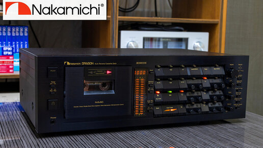 Слушаем Nakamichi DRAGON