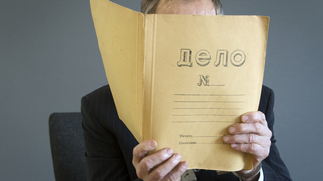    Фото: Nikolay Gyngazov/Globallookpress