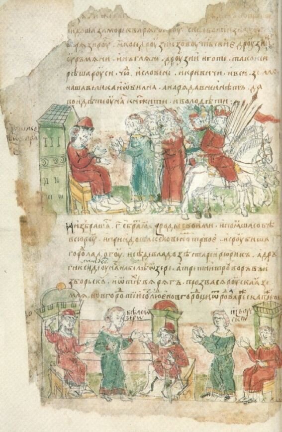 Призвание варягов. Миниатюры из Радзивилловской летописи, конец XV века