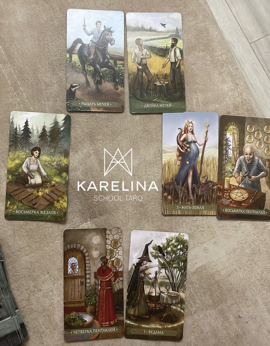 Фото из личного архива Карелиной А.А. Брать ли ВТОРУЮ ипотеку?