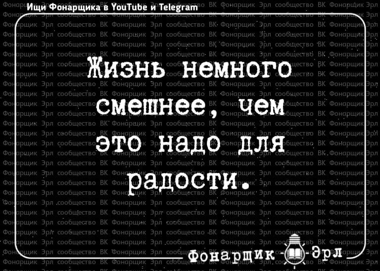 Фото из интернета