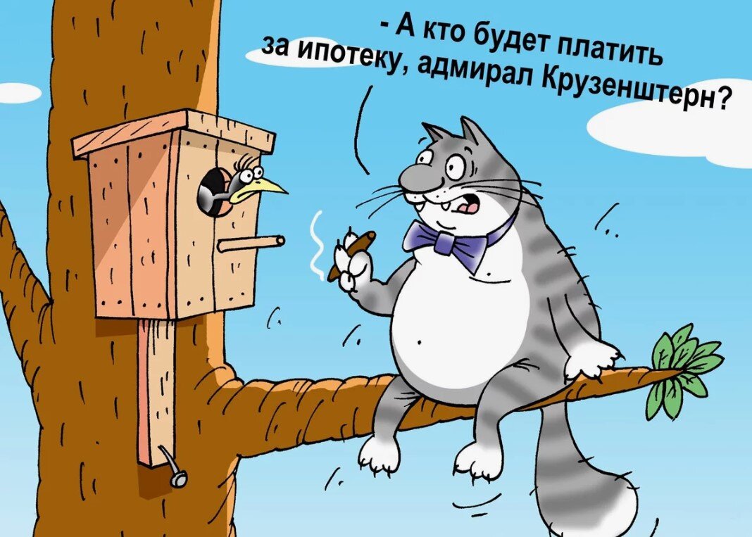 Китайский авто чуть не убил своего владельца. Цены на жилье улетят в  космос? | Не первый канал | Дзен