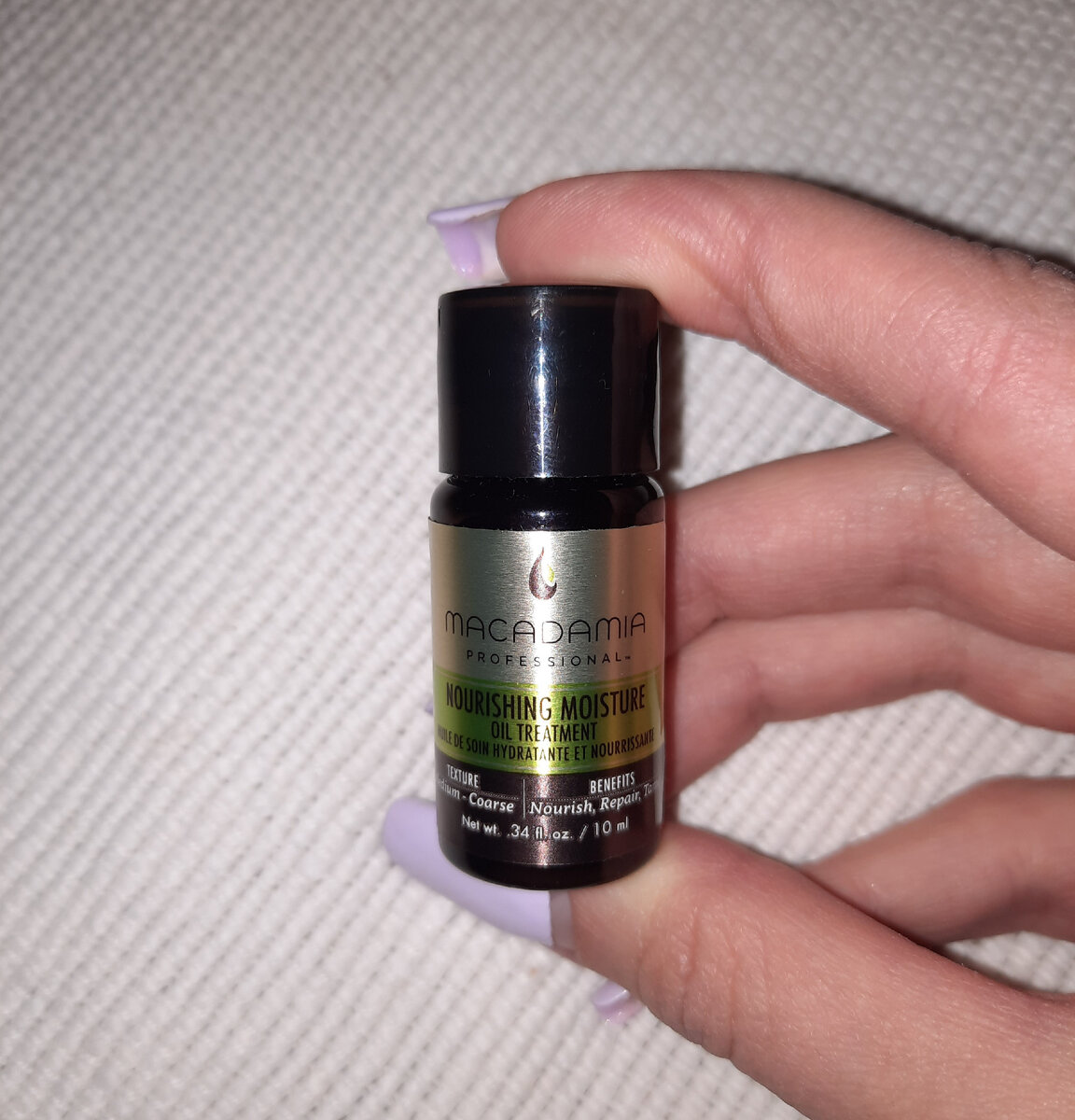 Масло для волос Macadamia Nourishing Repair Oil Treatment