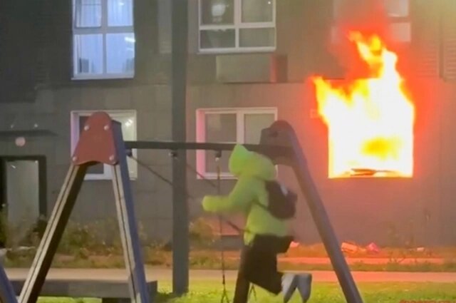    Кадр из видео