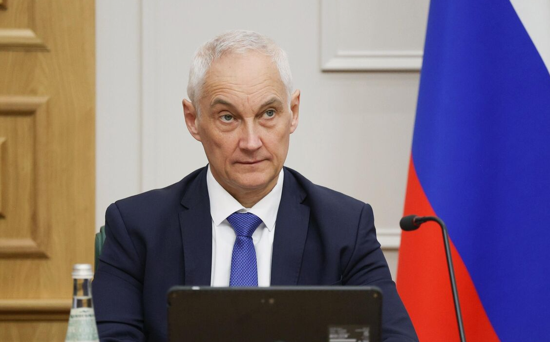 Андрей Белоусов