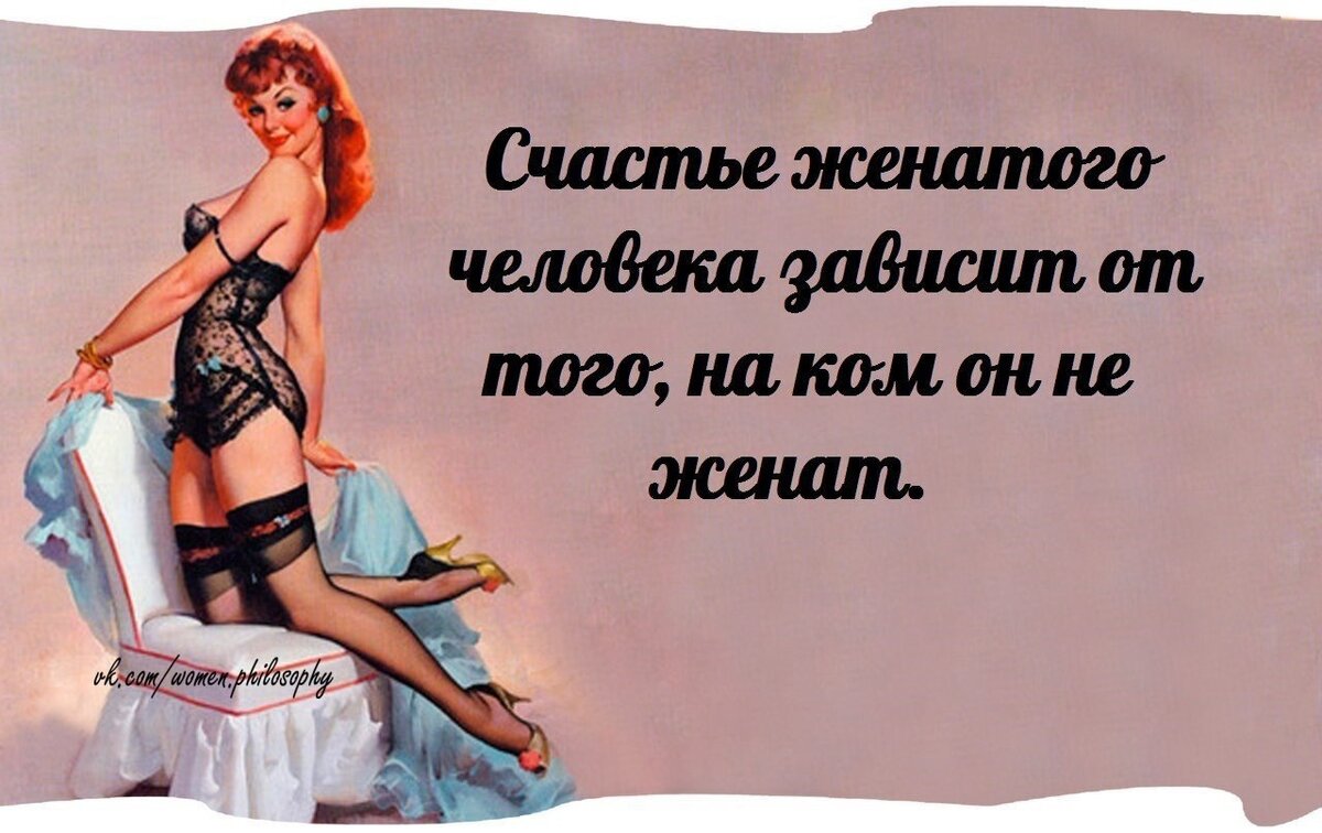 Изображение взято из открытых источников Яндекс Картинки