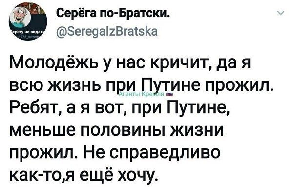 Источник картинки:m.fishki.net