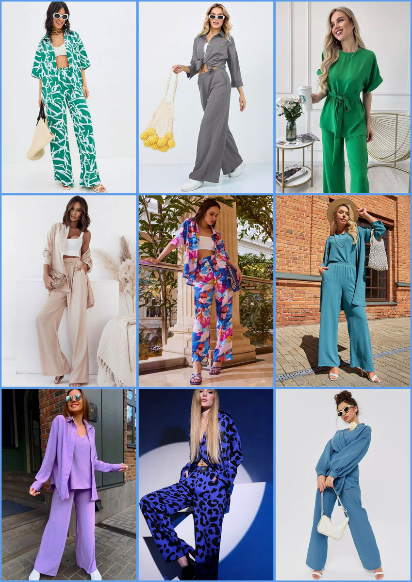 Коллаж автора