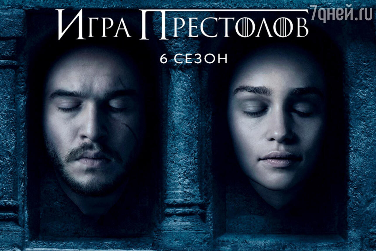 У девочки нет имени!