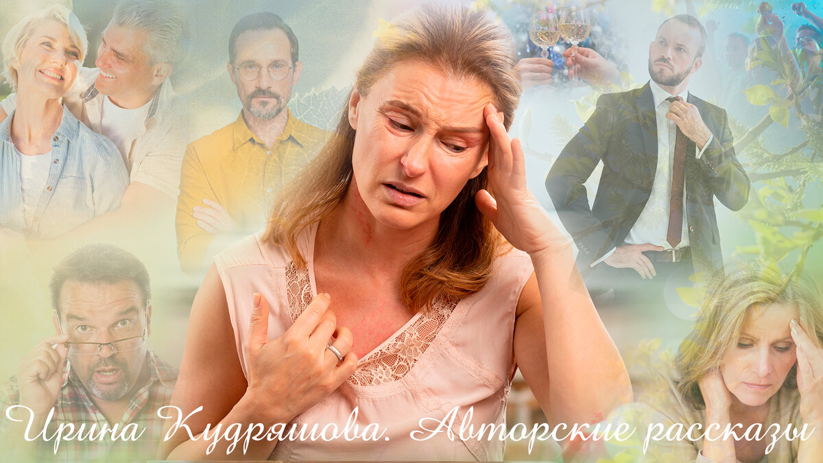  Изображения используются на правах коммерческой лицензии.