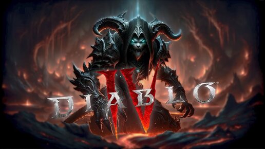 DIABLO IV ПЕРЕДЕЛАЛИ! 4-й сезон, реворк системы шмота и других систем!