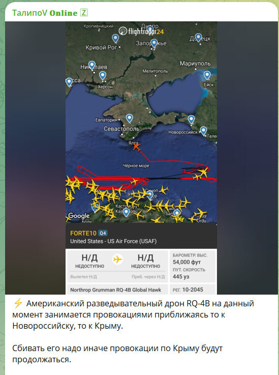    СКРИНШОТ//T.ME/TALIPOVONLINE