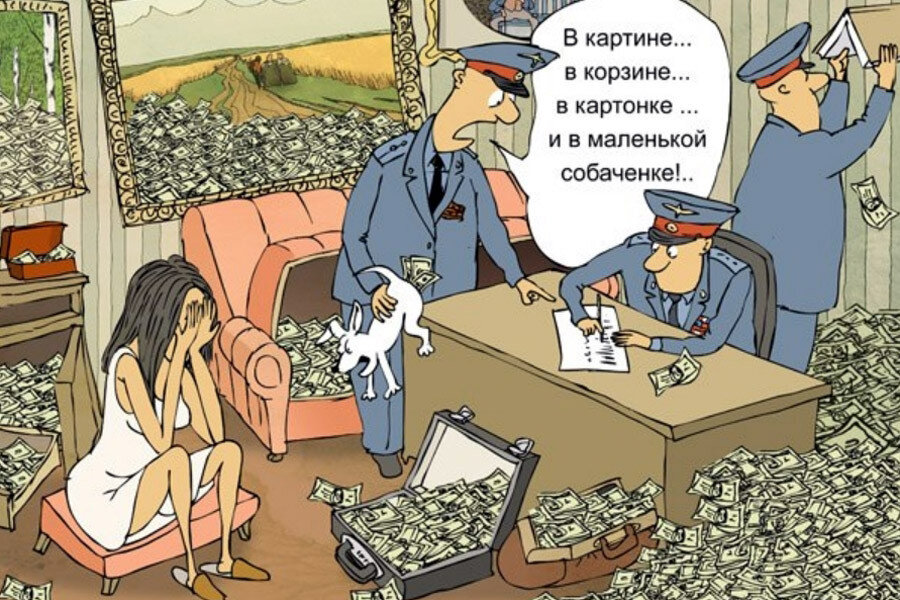 Картинка найдена на просторах интернета, в свободном доступе