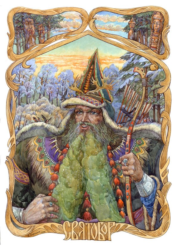 Иллюстрация Виктора Королькова