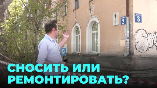 Какие объекты нельзя размещать на придомовых территориях